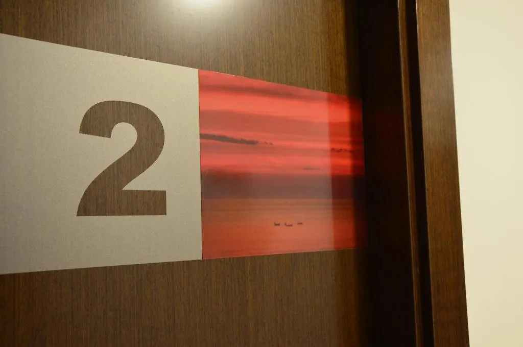 Pension Grosen San Sebastián 2*,  Španělsko
